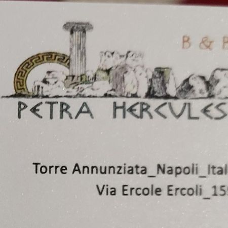 B&B Petra Hercules Torre Annunziata Extérieur photo